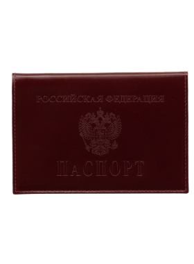 Обложка для паспорта кожаная ОП-1 Person бордо