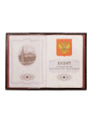 Обложка для паспорта РФ ОП-2 Person красный